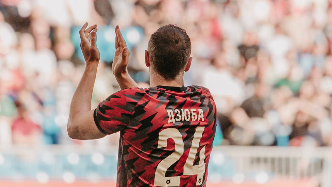    Артем Дзюба Акрон