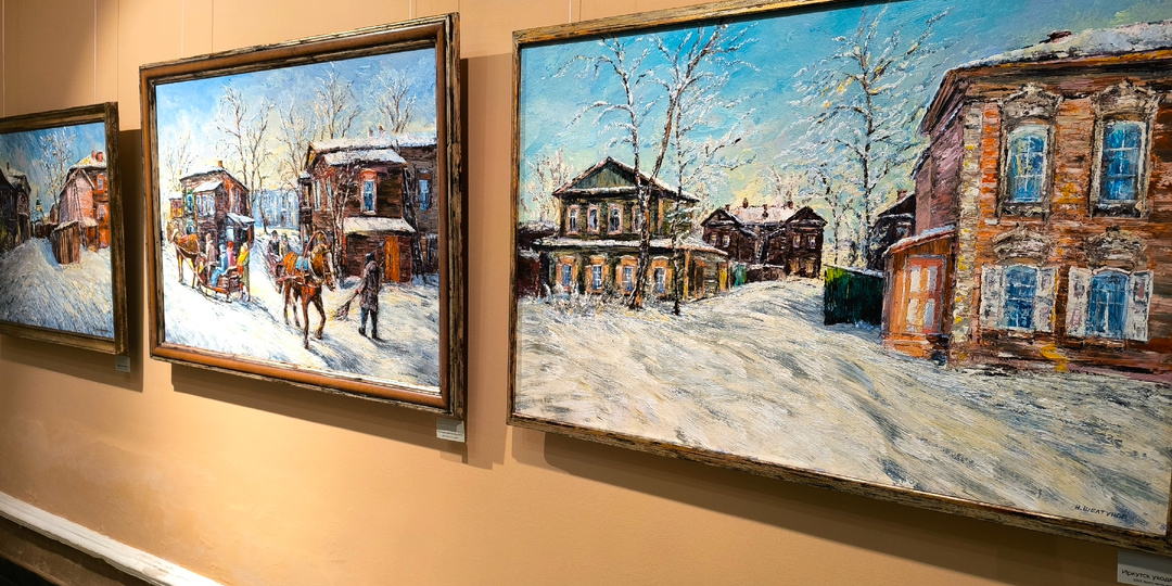 «Дыхание неба» над Иркутском: выставка юбиляра Никиты Шелтунова