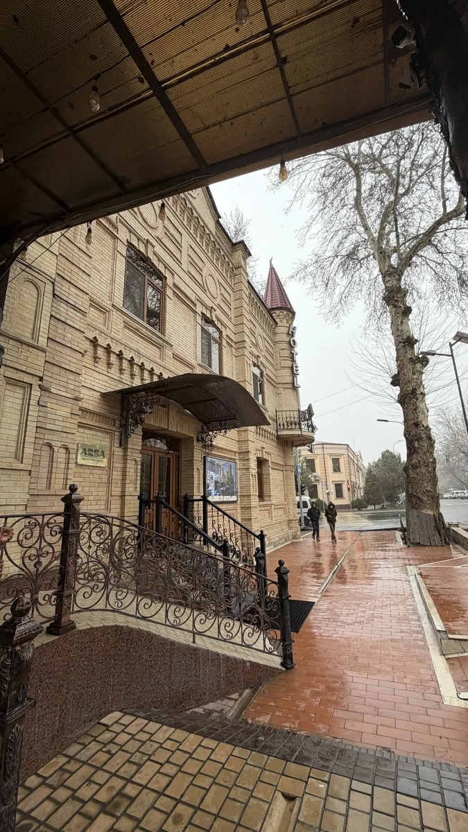 Отель Arba 3🌟