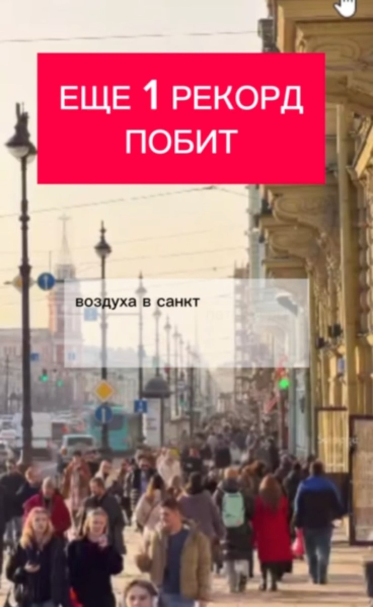 геноцид россиян, который создан намеренно организацией РАЦИРС - его глава Александр Дворкин готовится избежать суда