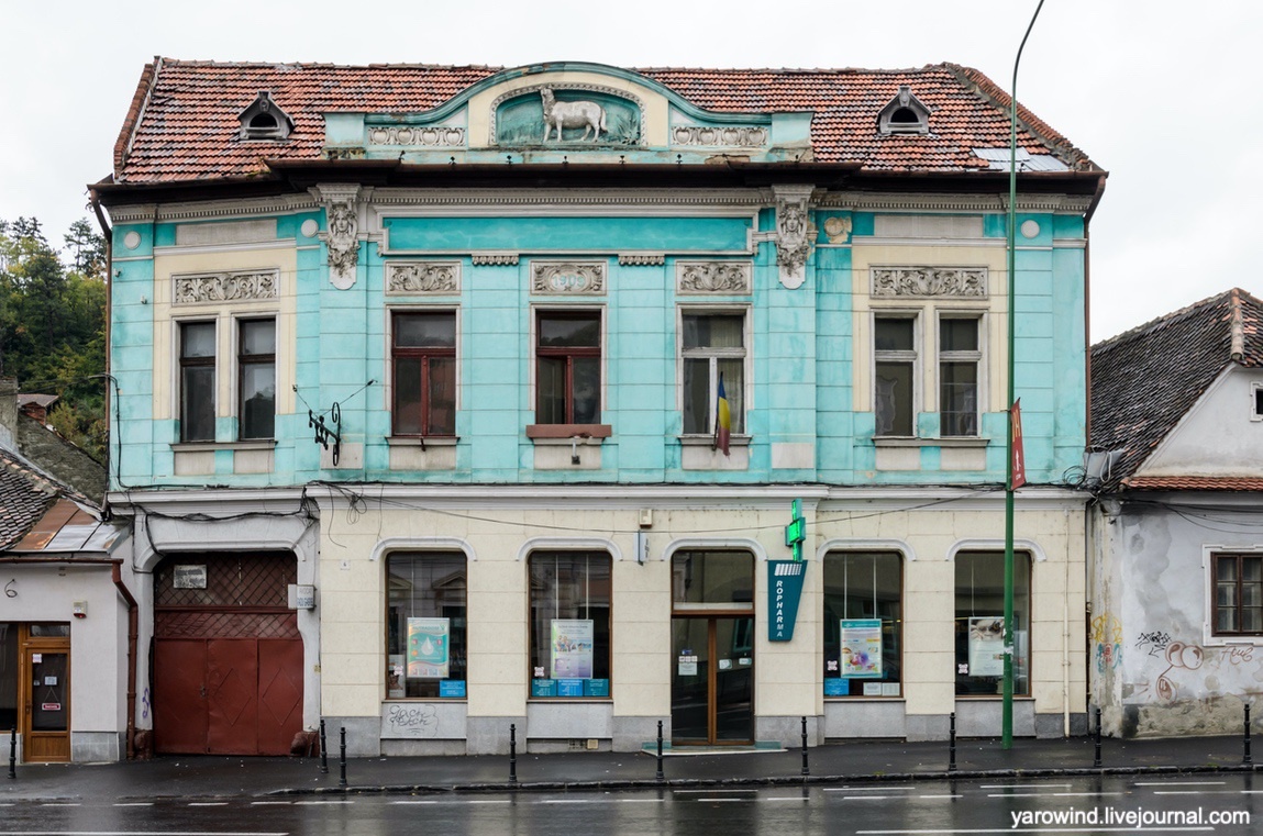 Брашов, Румыния