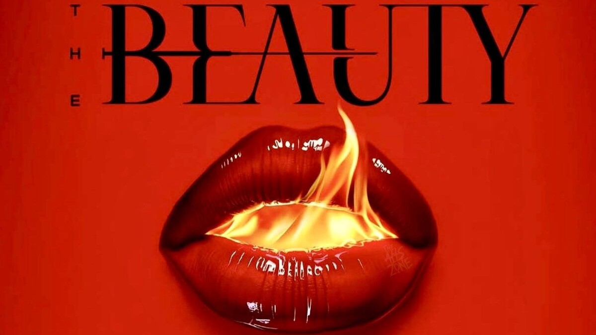 Промо-постер сериала "Красота" (2026)