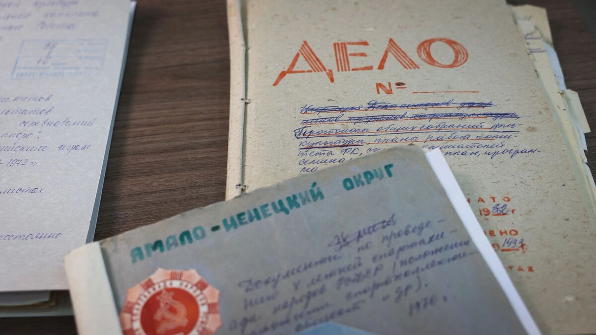    Фото: Андрей Ткачев/«Ямал-Медиа»