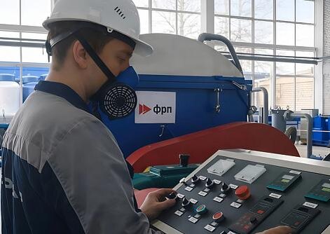    пресс-служба ФРП