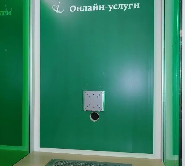 Интернет в России становится более платным