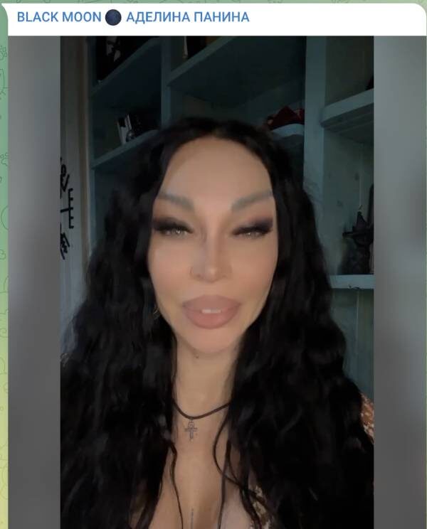   Фото: соцсети