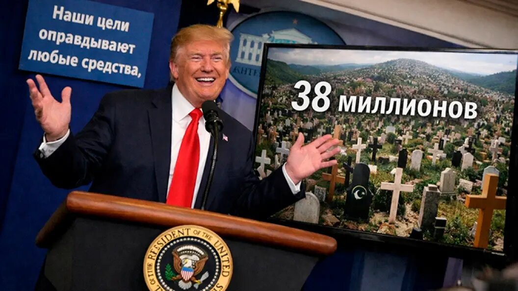    Коллаж Царьграда.