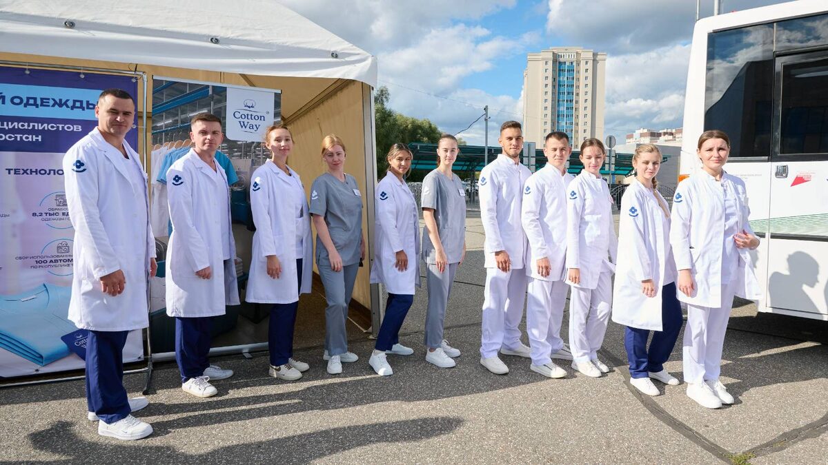 minzdrav.tatarstan.ru