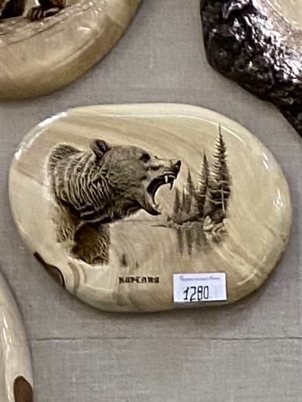 Сувенирная продукция. 