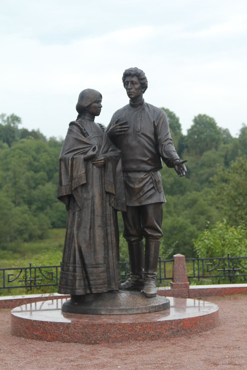 Солнечногорск