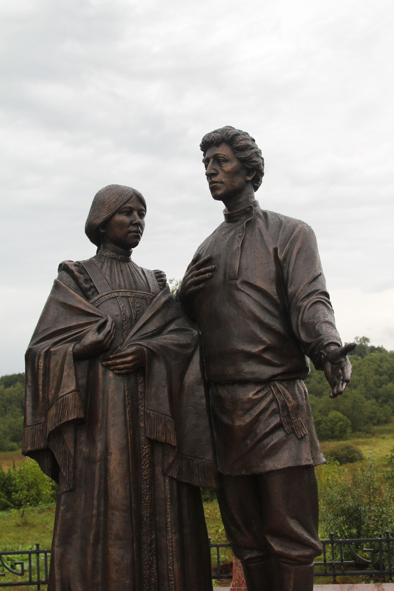 Солнечногорск