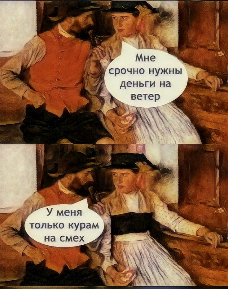 Источник фото: открытый источник в yandex