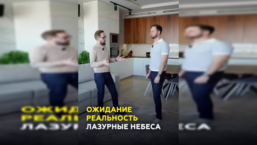 ЖК «Лазурные Небеса» в Казани: душные квартиры, небоскреб без инфраструктуры?!