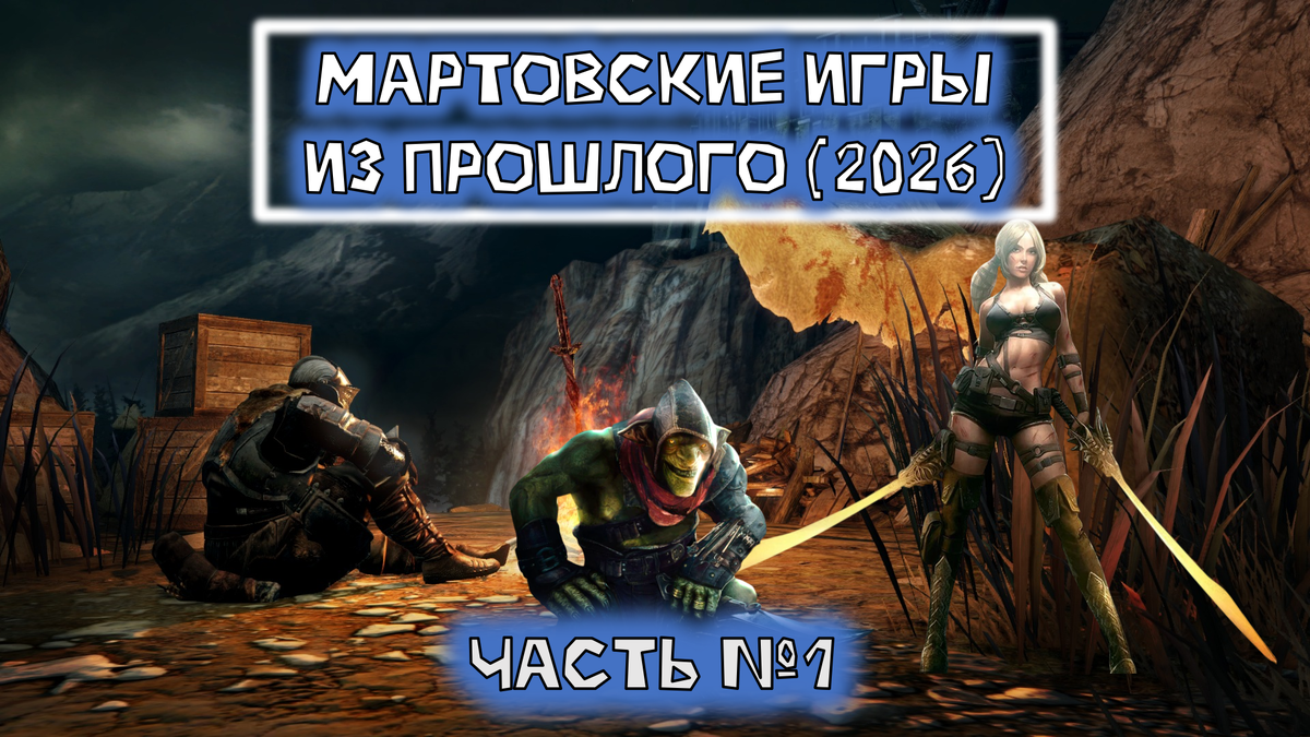 Обложка к данной статье