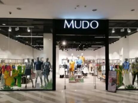 Mudo