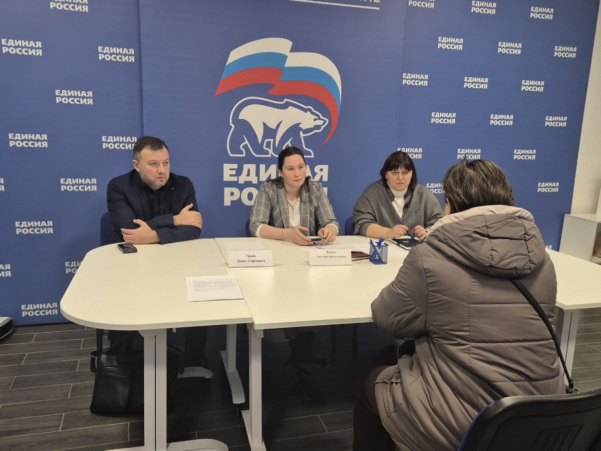    Фото: пресс-служба Херсонского регионального отделения партии «Единая Россия»