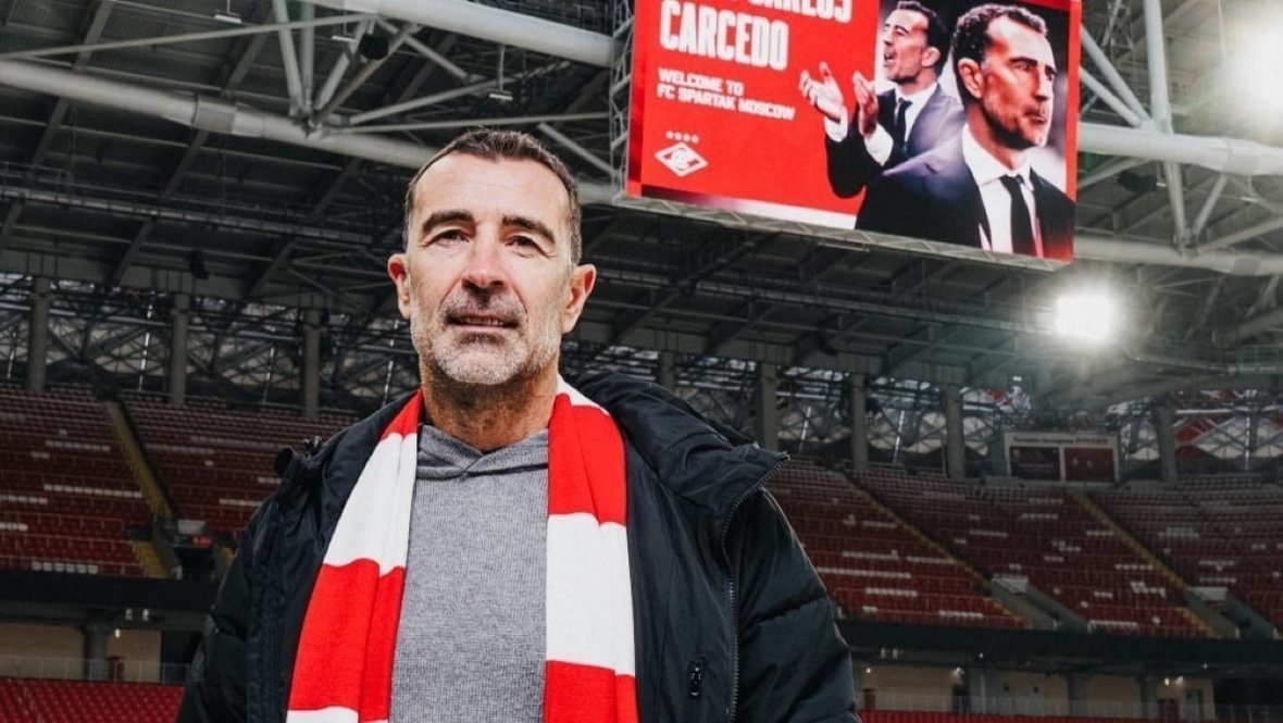 Хуан Карседо