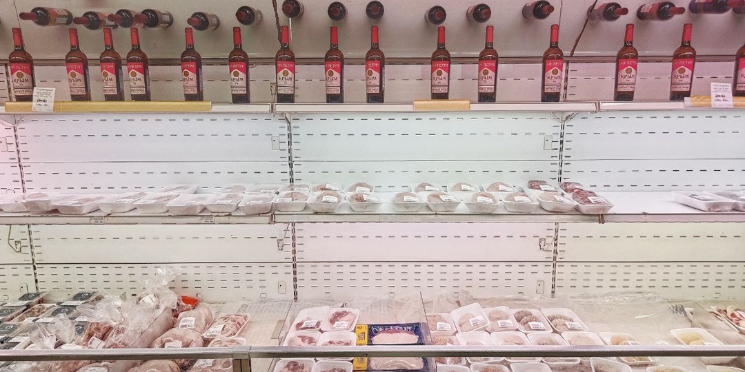 Вас много, а я одна