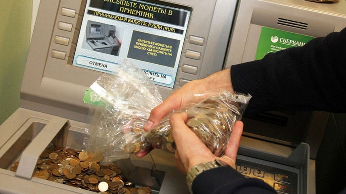 Почему банки иногда не любят мелочь