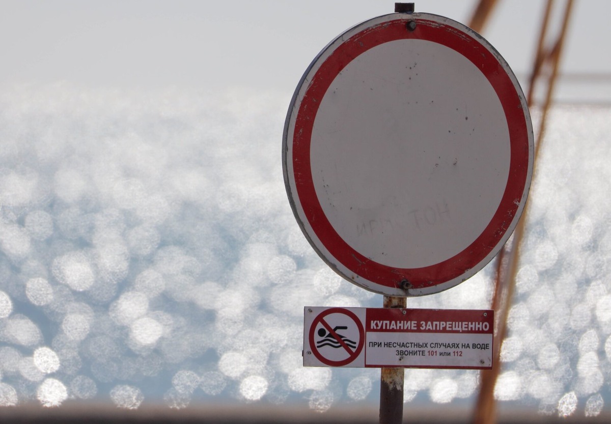    Фото: ТРК Таврия