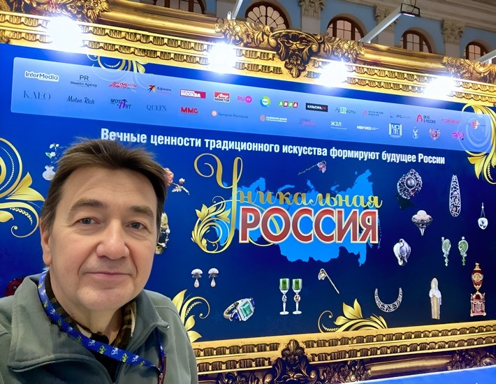 Фотохудожник Геннадий Смирнов