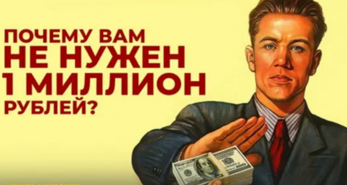 Из интернета 