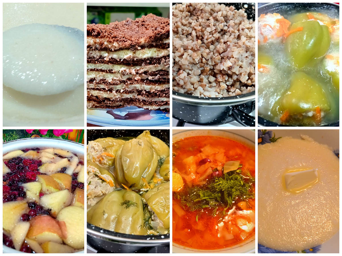 ФотоКоллаж