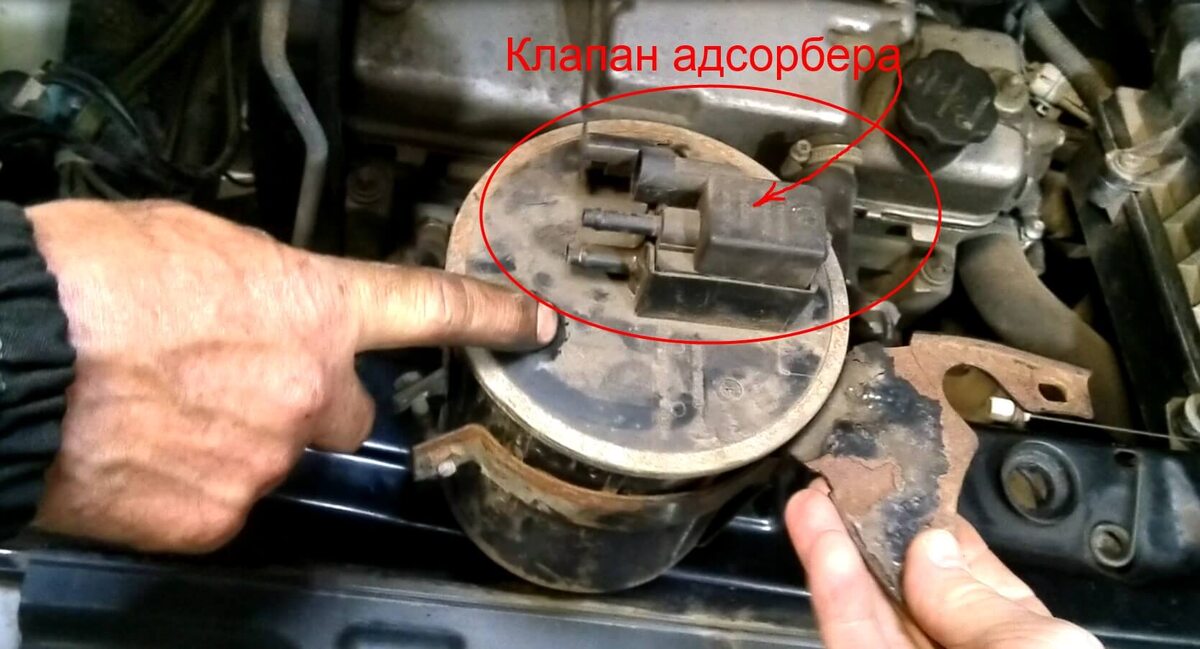 Адсорбер ВАЗ 2114 старого оброзца