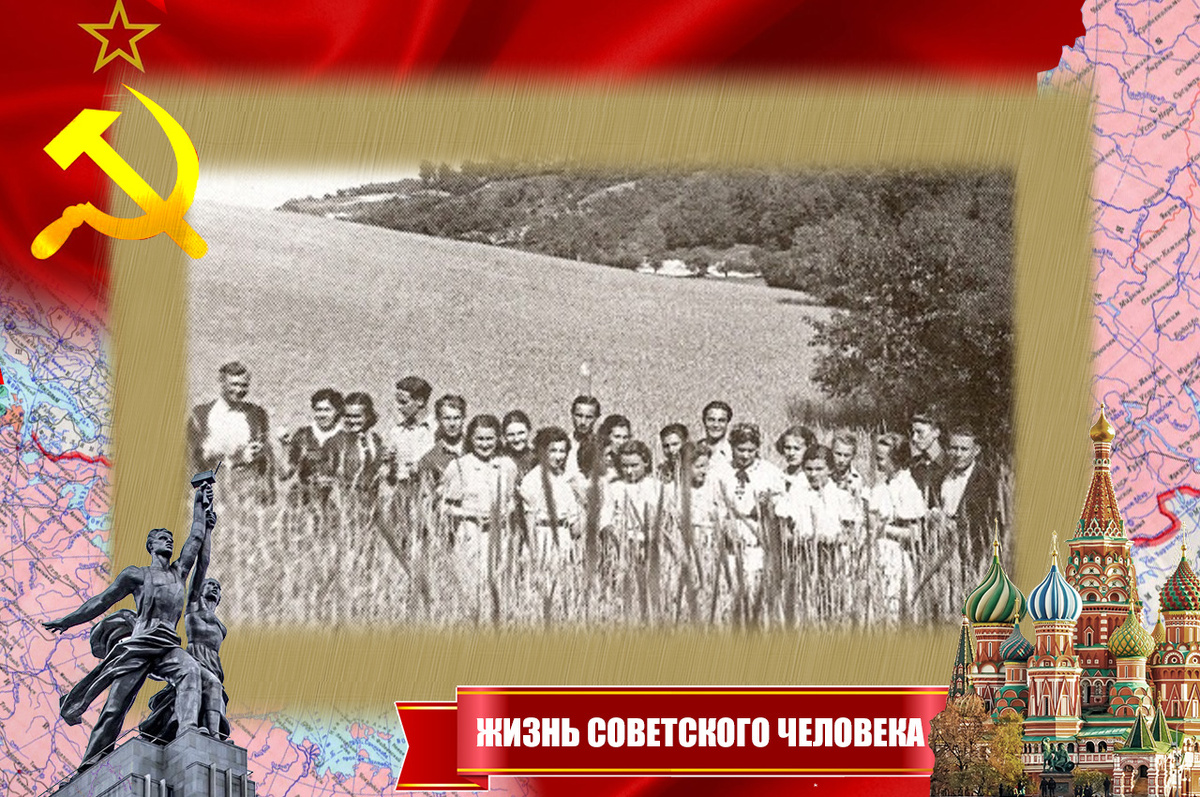 Жители Волыни, случайное довоенное фото