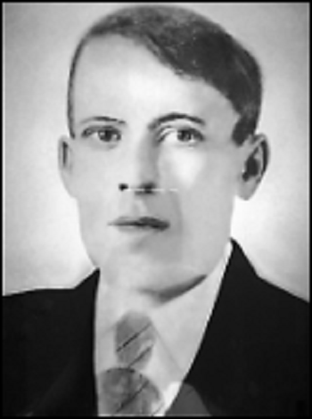 Бандурко Илья Андреевич