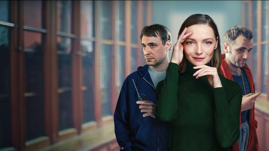 фотография из интернета