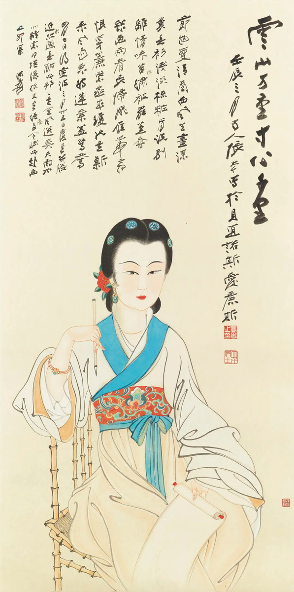 «Вспоминая о далеком» (忆远图). Чжан Дацянь (張大千, 1899-1983)