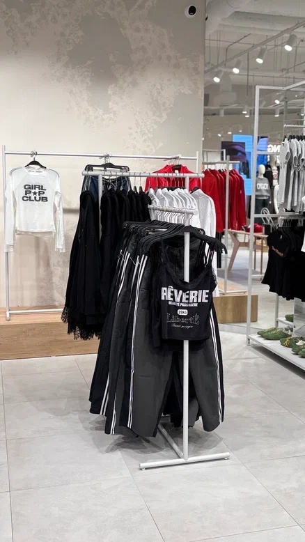 Создать карусель