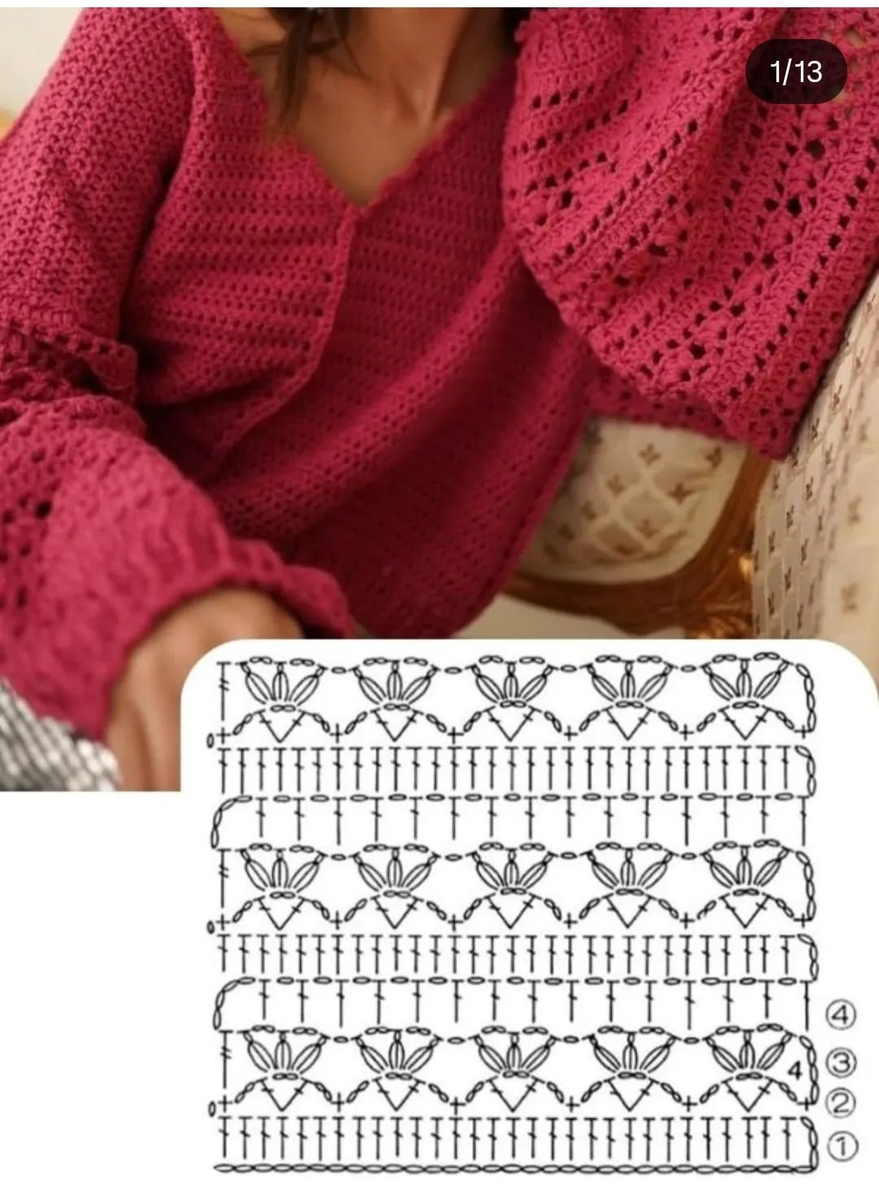 красивый узор крючком