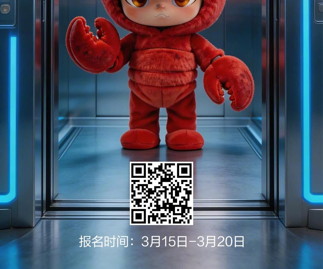 Первый на рынке смартфон с интегрированным ИИ OpenClaw. Nubia запускает тестирование этого решения на флагманском Z80 Ultra  📷
