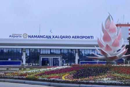 Международный аэропорт Намангана. Фото из интернета.