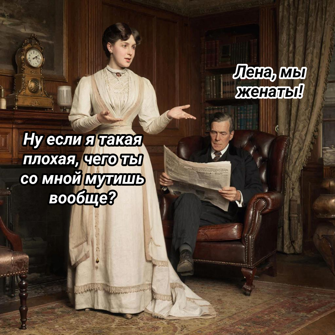 иллюстрация автора