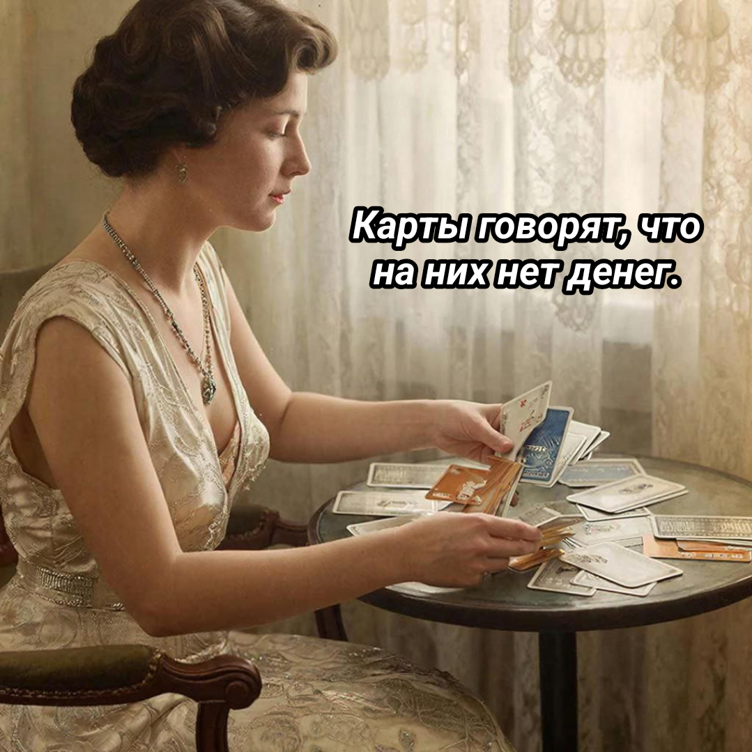 иллюстрация автора