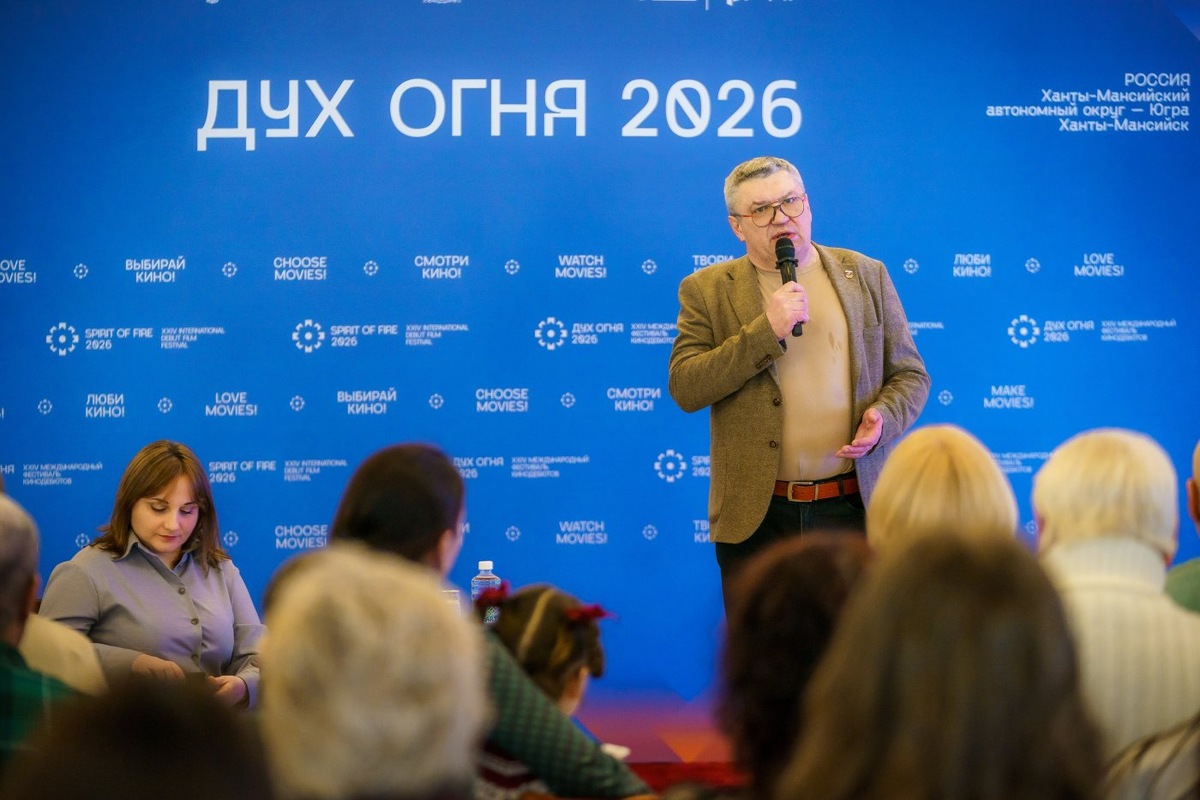    Сергей Козлов представил гостям «Духа Огня» роман «Романовы, преданность и предательство»