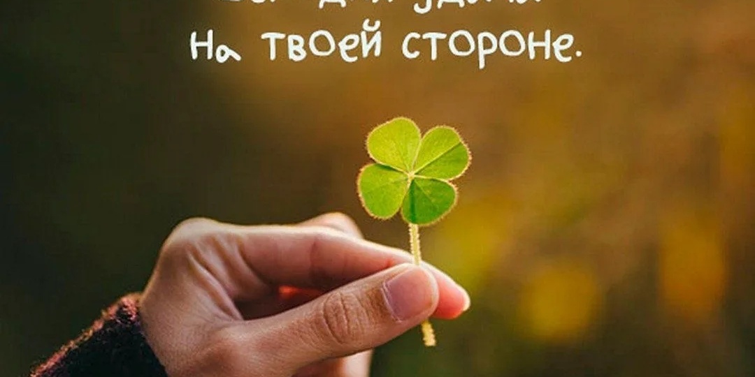 🌞🌱ВЕСЕННЕЕ РАВНОДЕНСТВИЕ. Работа с денежным каналом. 🌿