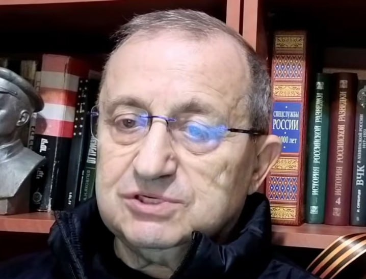 Фото: Prt Scr youtube.com / Поглед Инфо