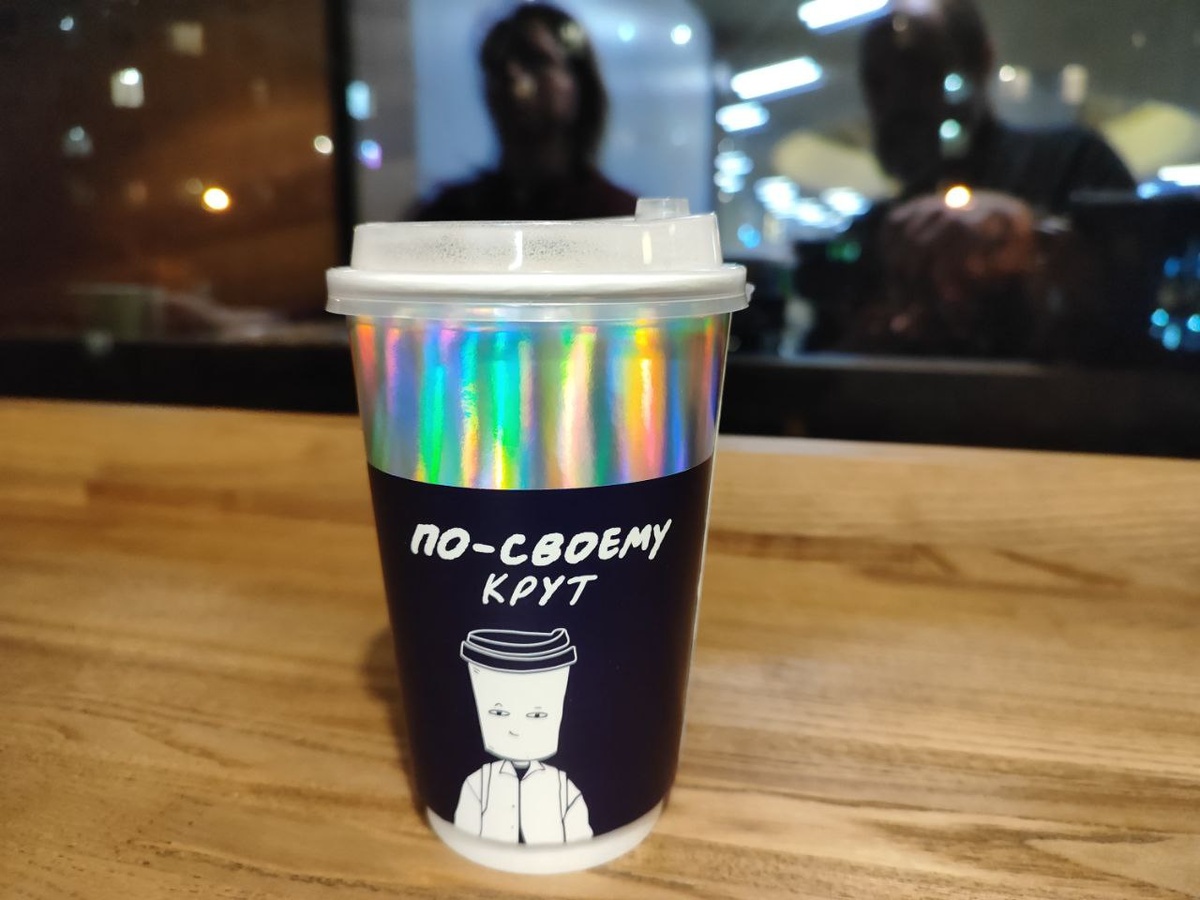 Фото: личный архив