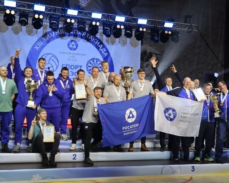     Баскетболисты из Курска победили на турнире "Спорт АЭС-2026"