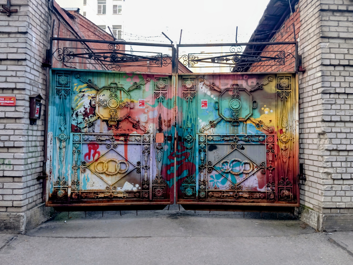 Где-то на ПС