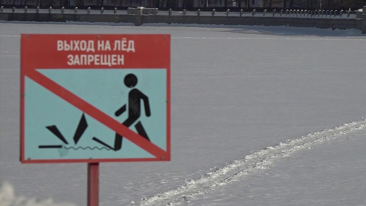    Первый канал