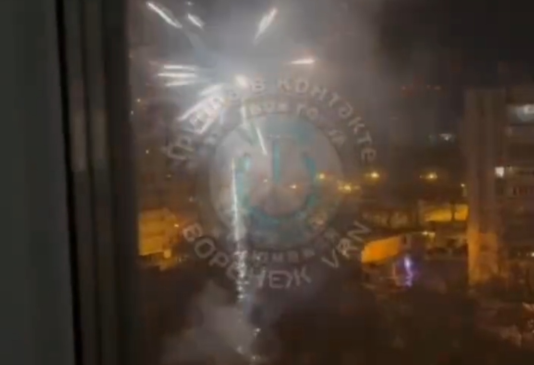     Фото: скрин с видео