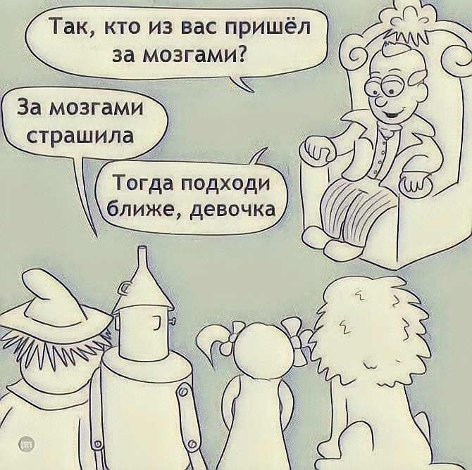 Источник фото: открытый источник в yandex