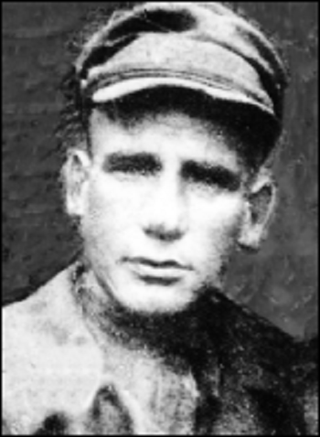 Скляренко Максим Федорович 