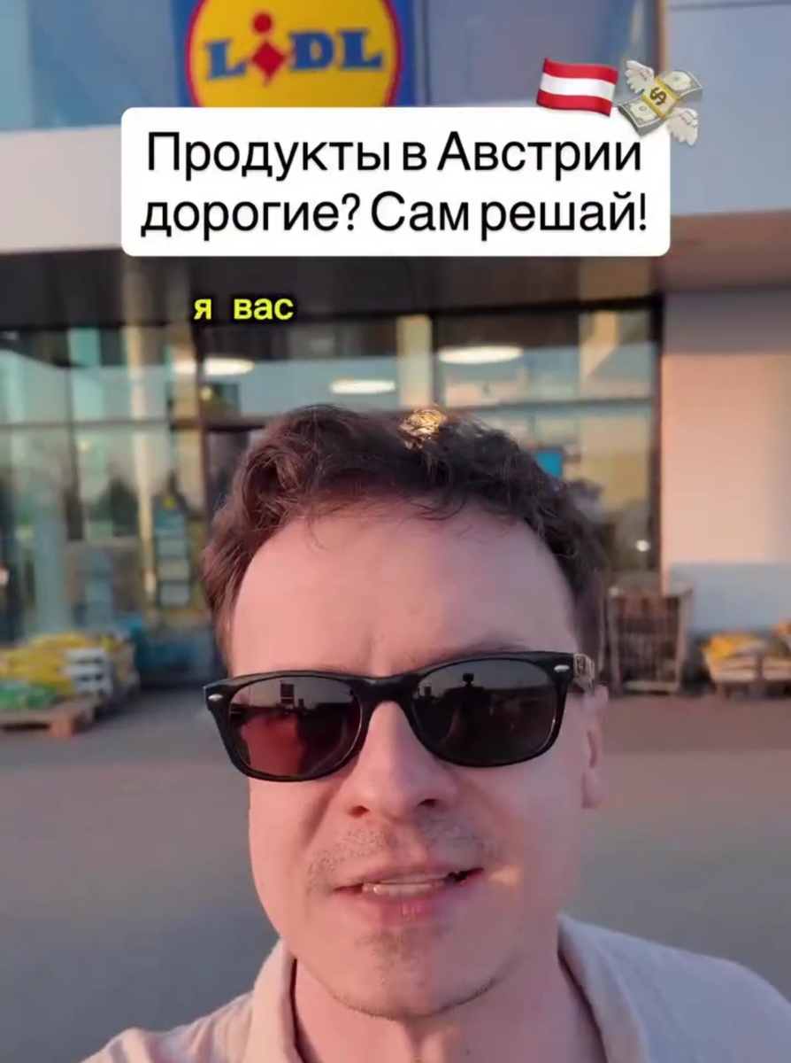 Фото: Скриншот видео 