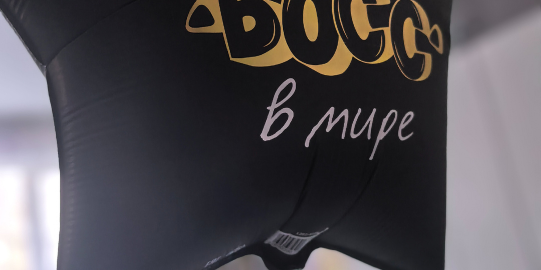 Как мы день рождения средненького отмечали, день первый